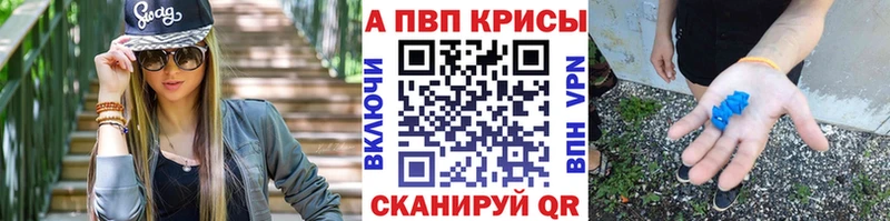 omg как войти  Снежинск  A-PVP СК 