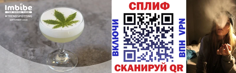 Canna-Cookies марихуана  Снежинск 