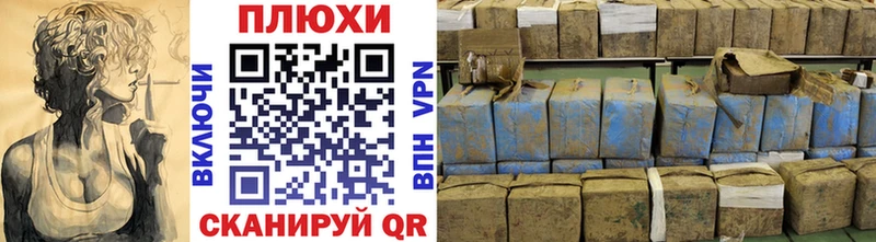 Гашиш ice o lator  Снежинск 