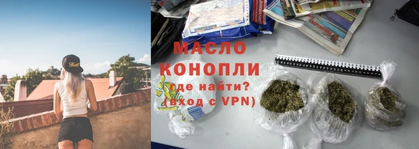 герыч Зеленодольск