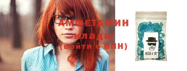 герыч Зеленодольск