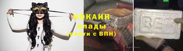 PSILOCYBIN Зерноград