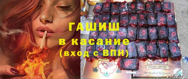 герыч Зеленодольск