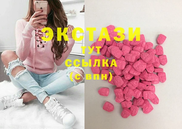 герыч Зеленодольск