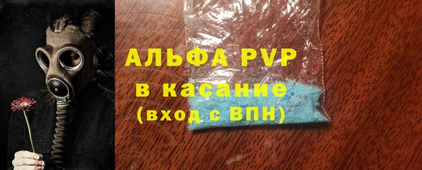 PSILOCYBIN Зерноград