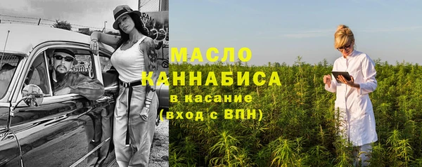 PSILOCYBIN Зерноград