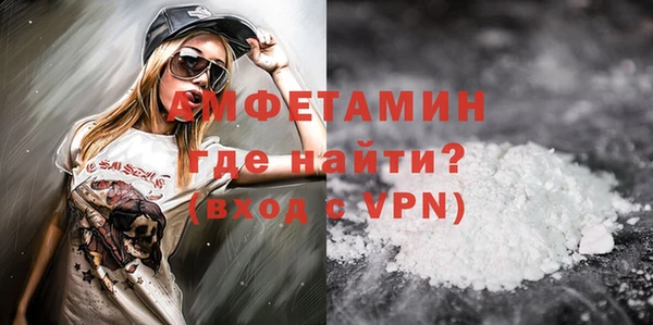 PSILOCYBIN Зерноград
