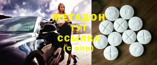 PSILOCYBIN Зерноград