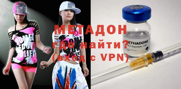 герыч Зеленодольск