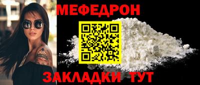 a pvp Нягань