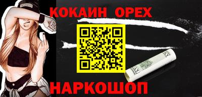 a pvp Нягань