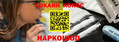 дмт Обнинск