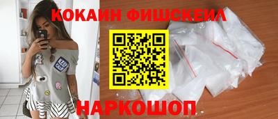 a pvp Нягань