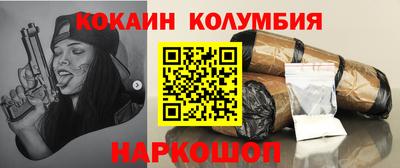 a pvp Нягань