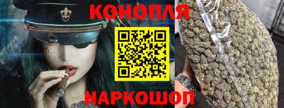 мет Обь