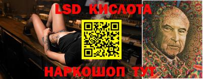дмт Обнинск