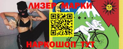 мет Обь