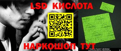 мет Обь