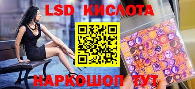 мет Обь
