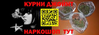 дмт Обнинск
