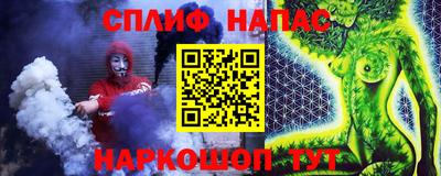 a pvp Нягань