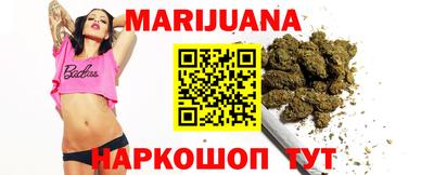 дмт Обнинск