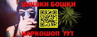 дмт Обнинск