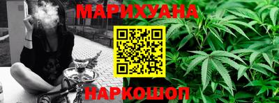 дмт Обнинск