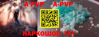 дмт Обнинск