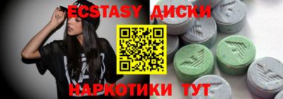 a pvp Нягань