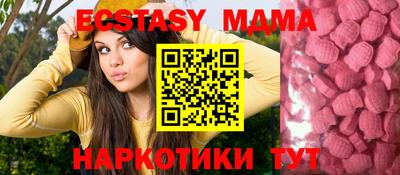 мет Обь