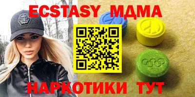 a pvp Нягань