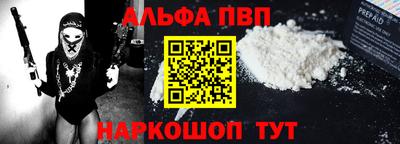 a pvp Нягань