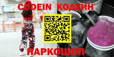 a pvp Нягань
