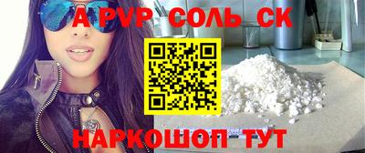 дмт Обнинск