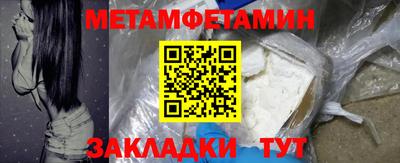 a pvp Нягань