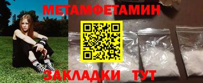a pvp Нягань