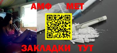 дмт Обнинск