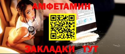 a pvp Нягань