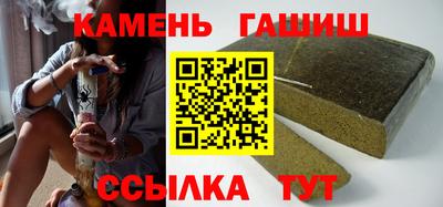 дмт Обнинск