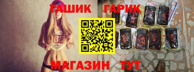 дмт Обнинск