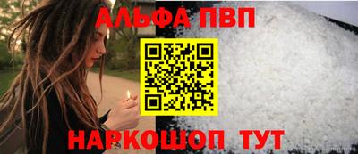мет Обь