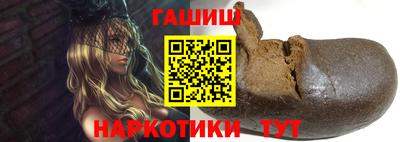 мет Обь