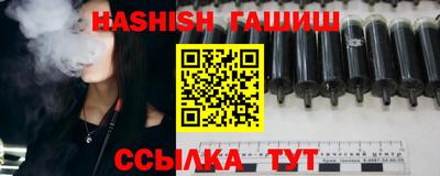 дмт Обнинск