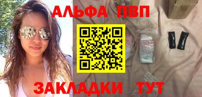 дмт Обнинск