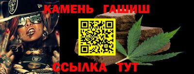 мет Обь