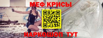 a pvp Нягань