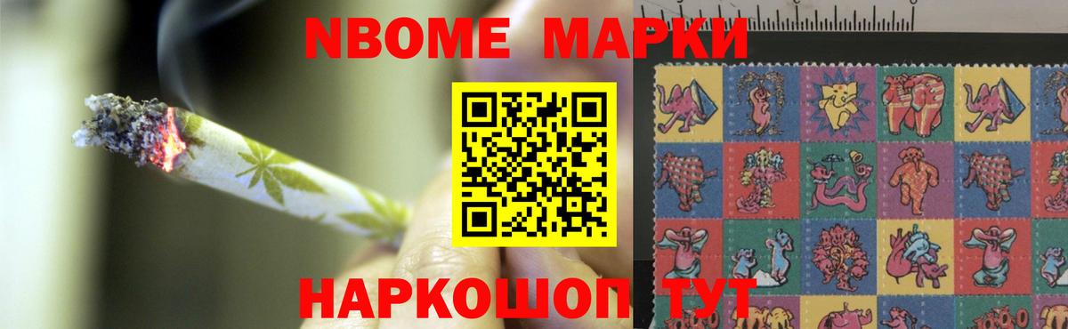 Снежинск  LSD-25 экстази кислота  ЛСД экстази кислота  Вход с VPN 